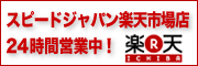 Xs[hWpyVsX